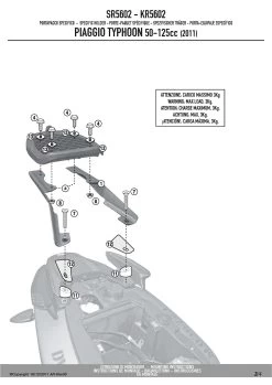 Givi SR5602 Specific Rack For Piaggio Typhoon 50 & 125 (2011-2012) -Givi Shop GVSR5602 fi 3