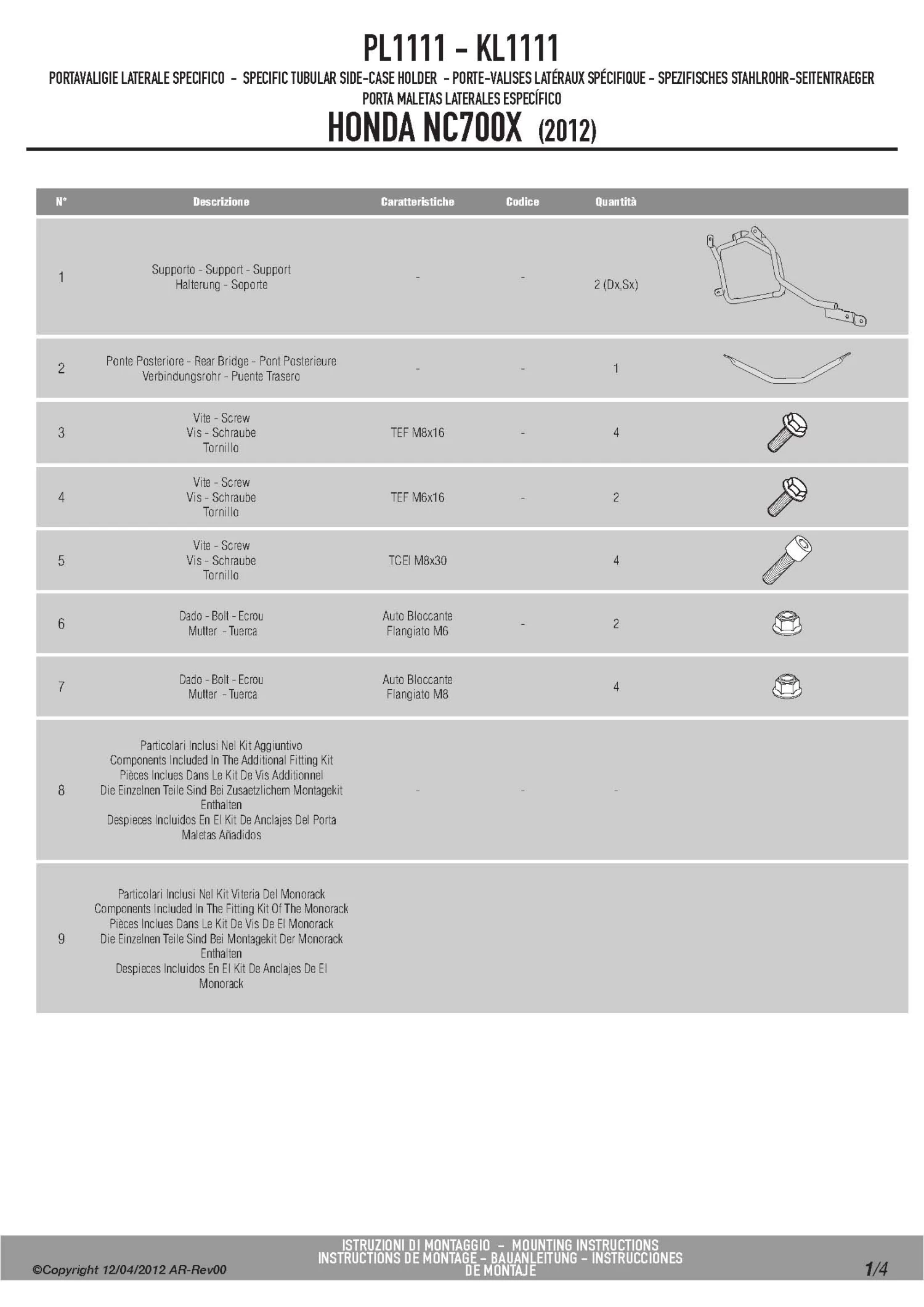 Givi PL1111 Sidecase Hardware For Honda NC700 And NC750 X/S/DCT '14-'15 2 Givi PL1111 Sidecase Hardware For Honda NC700 And NC750 X/S/DCT '14-'15 - Image 2