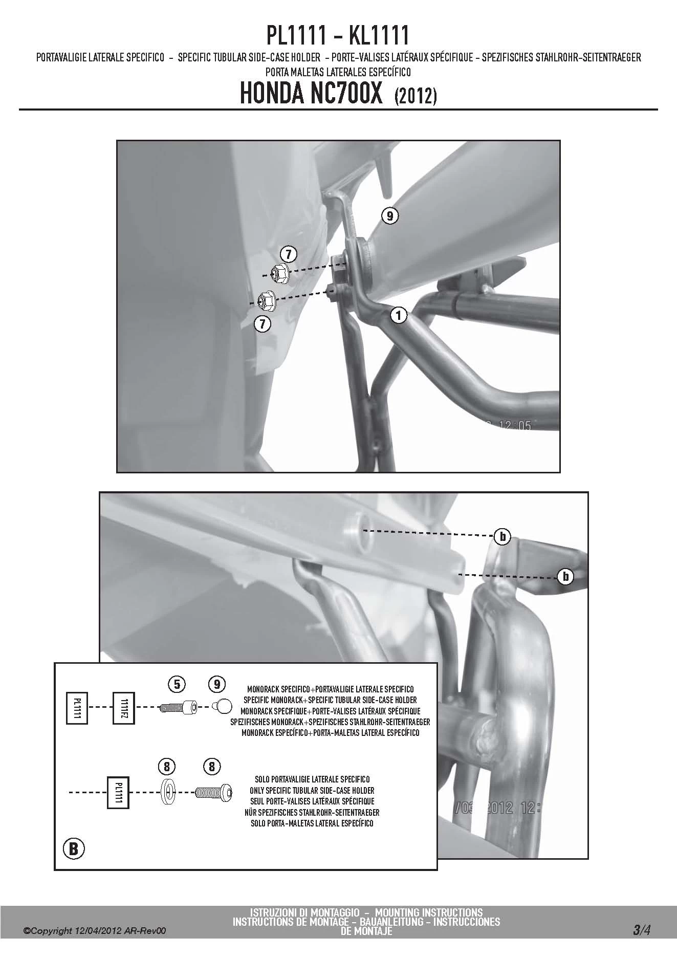 Givi PL1111 Sidecase Hardware For Honda NC700 And NC750 X/S/DCT '14-'15 3 Givi PL1111 Sidecase Hardware For Honda NC700 And NC750 X/S/DCT '14-'15 - Image 3