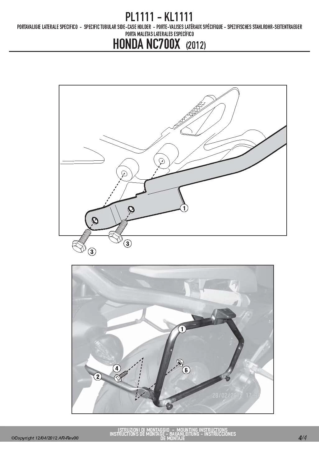 Givi PL1111 Sidecase Hardware For Honda NC700 And NC750 X/S/DCT '14-'15 4 Givi PL1111 Sidecase Hardware For Honda NC700 And NC750 X/S/DCT '14-'15 - Image 4