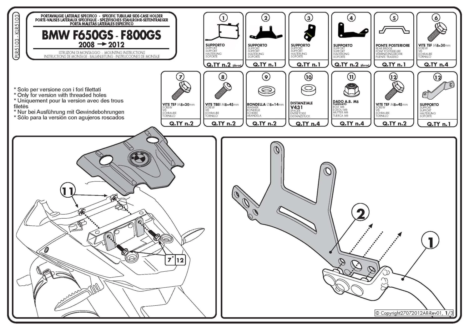 Givi PLR5103 Sidecase Rack For BMW F650GS & F800GS '08-up 5 Givi PLR5103 Sidecase Rack For BMW F650GS & F800GS '08-up - Image 5