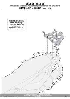 Givi SRA5103 Rear Plate Monokey For BMW F650GS / F700GS And F800GS (2008-current) -Givi Shop SRA5103 fi 2