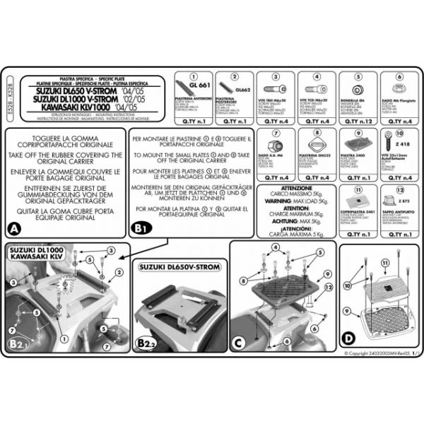 Givi E528 Top Case Adapter Plate Monokey For V-Strom 650 & 1000 2 Givi E528 Top Case Adapter Plate Monokey For V-Strom 650 & 1000 - Image 2